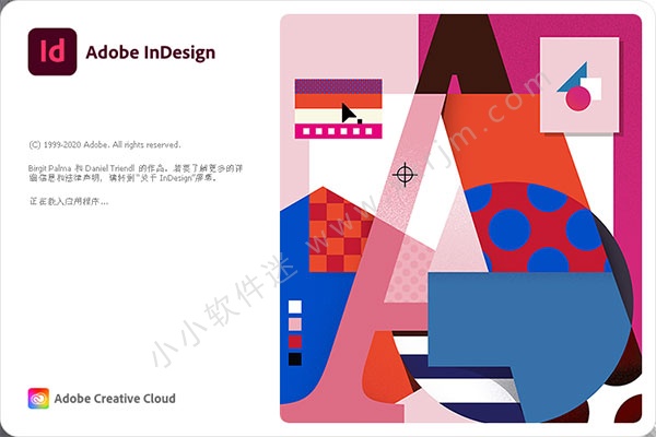 Adobe InDesign 2021中文破解版(附下载地址)