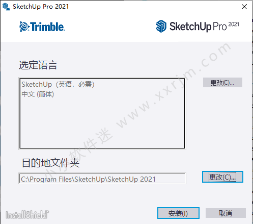 草图大师SketchUp Pro 2021简体中文破解版