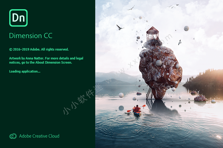 Adobe Dimension 2021 V3.4.1 完美直装中文破解版