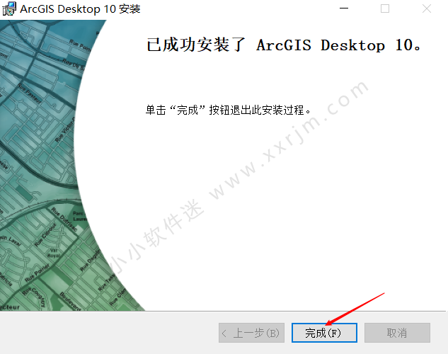 【亲测可用】Arcgis10.0中文版破解版（附下载地址+安装详细教程）