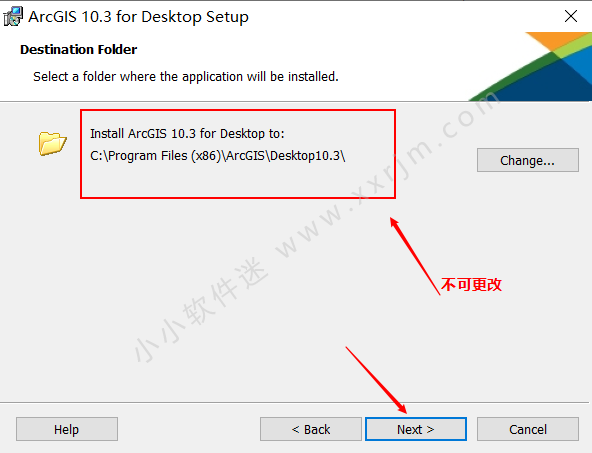 Arcgis Desktop 10.3中文破解版 附安装教程