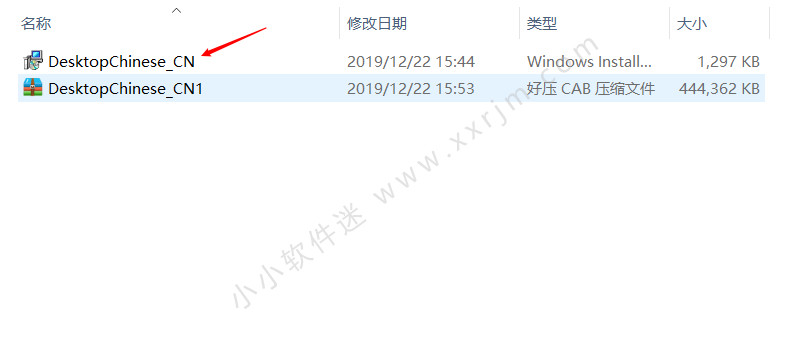 ArcGIS 10.4 Desktop 中文破解版完整安装教程+下载地址