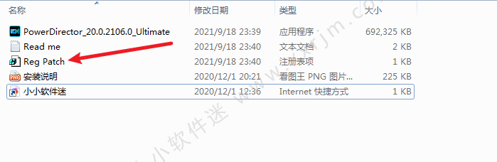 威力导演CyberLink PowerDirector Ultimate 20.0.2106简体中文版下载地址+安装教程