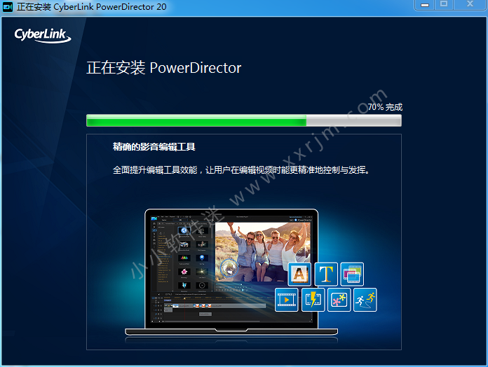 威力导演CyberLink PowerDirector Ultimate 20.0.2106简体中文版下载地址+安装教程