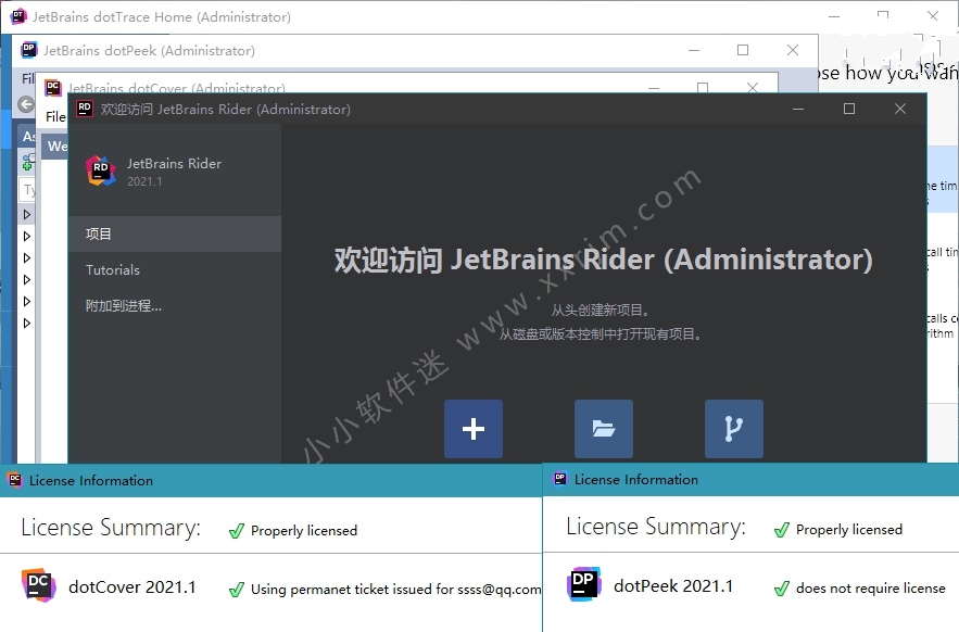 JetBrains ReSharper中文激活版v2022.3.1.0下载插图1