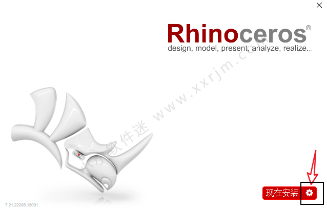 Rhino7(犀牛软件) v7.24.22308.15001中文破解版-永久授权下载插图1