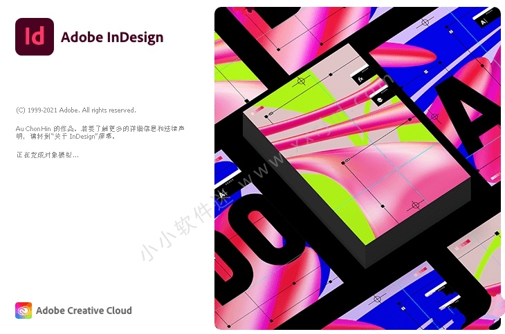 Adobe_InDesign_2023_18.0.0.312_SP_20221018中文破解版-一键直装版下载插图