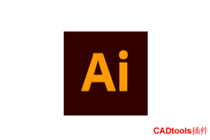CADtoolsV11.2.1中文破解版