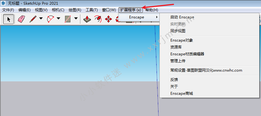 Enscape3.1渲染器中文破解版下载+安装教程+离线资源库