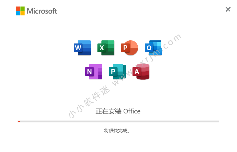 office2021官方中文正式版下载【附镜像下载+永久激活】