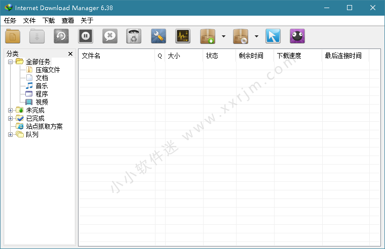 Internet Download Manager 6.41.2 (IDM)