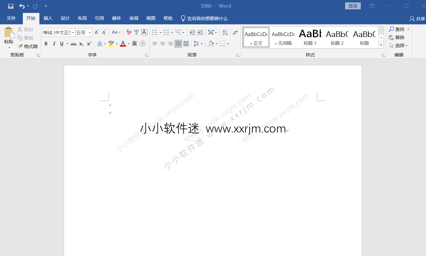 office2019官方中文版下载地址和安装教程