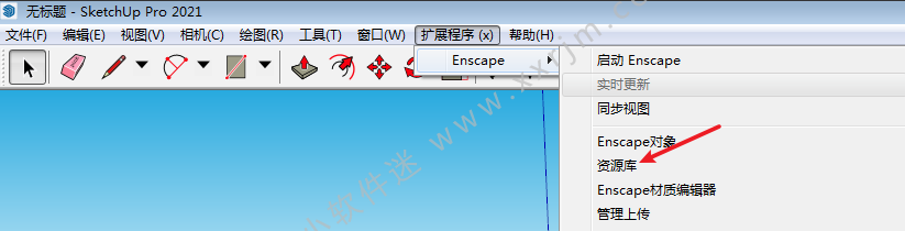 Enscape3.1渲染器中文破解版下载+安装教程+离线资源库