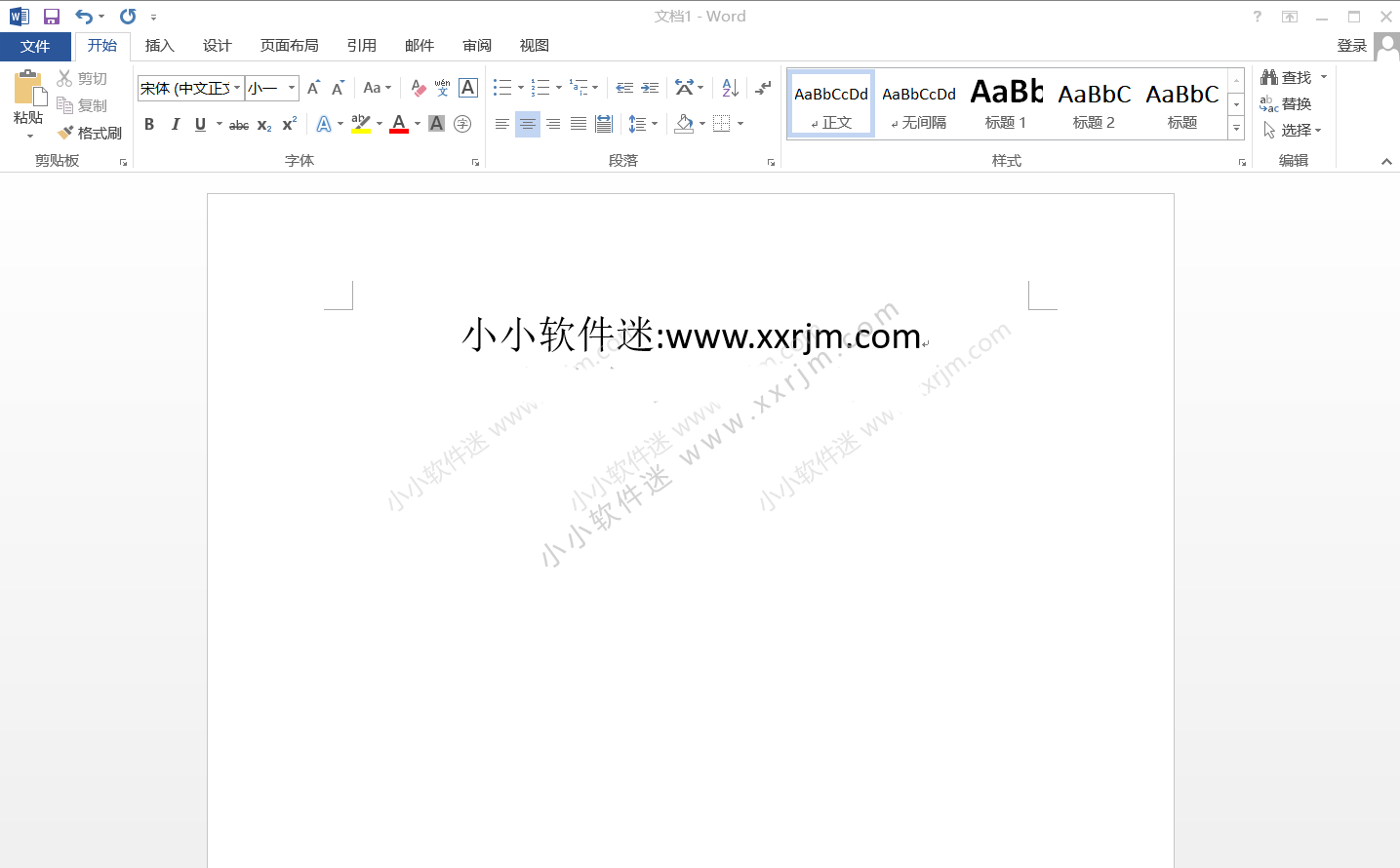 office2013官方中文破解版下载地址和安装教程