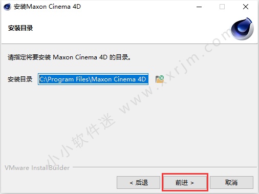 C4D S24中文破解版/Maxon Cinema 4D S24.111简体中文版