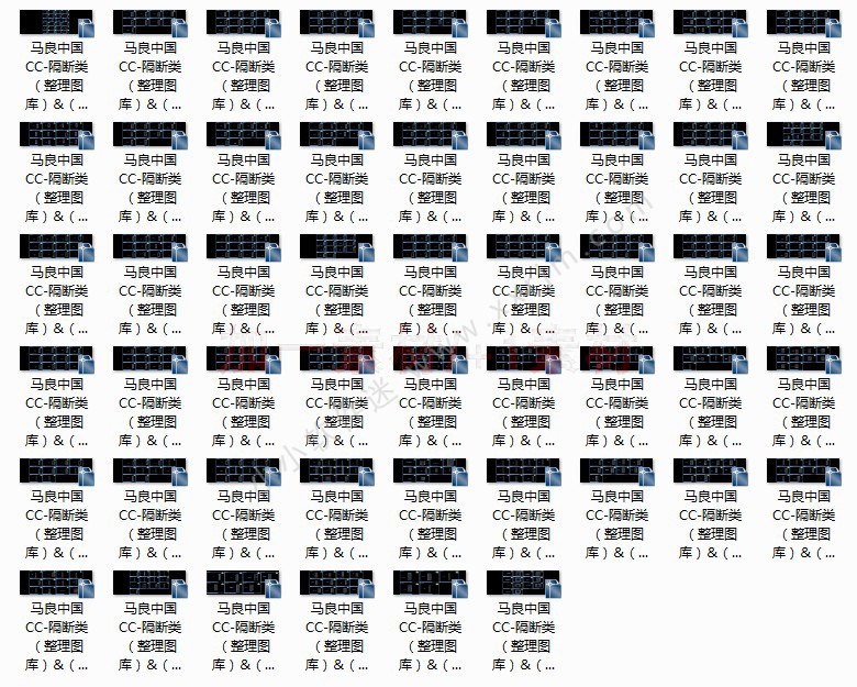 马良中国CAD制图高级图库-原版未删减-16281个图库