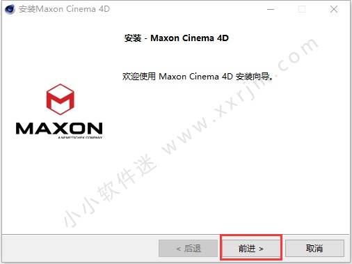 C4D S24中文破解版/Maxon Cinema 4D S24.111简体中文版