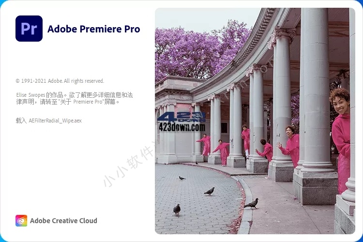 Adobe Premiere Pro 2022 v22.6.2 Repack