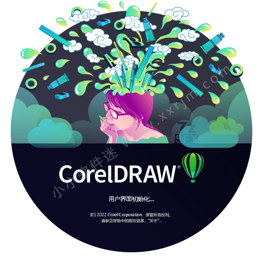 CorelDRAW 2022 (v24.2.0.436) 中文特别版