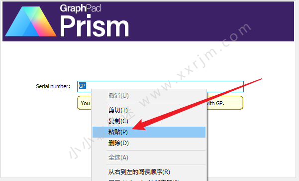 棱镜GraphPad Prism 9.5.0.730破解版+破解补丁+详细安装教程下载插图6
