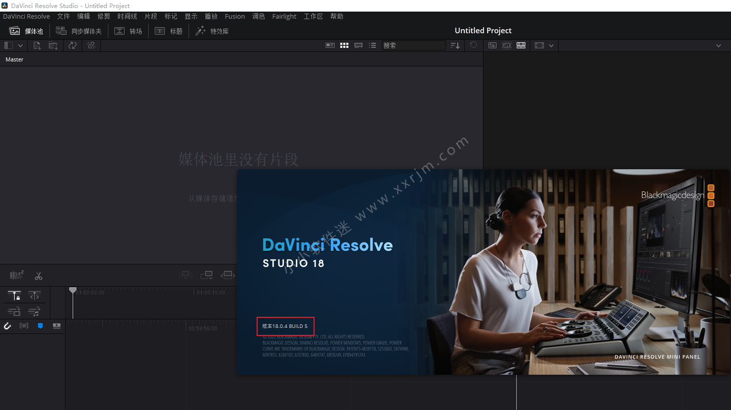 达芬奇18 DaVinci Resolve Studio 18.1.0.0016中文破解版下载插图