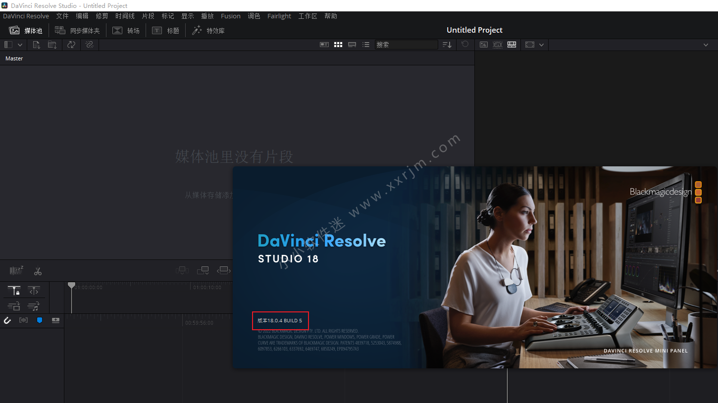  blackmagic design davinci resolve studio 18 4 