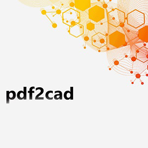 PDF转CAD软件（pdf2cad）汉化版