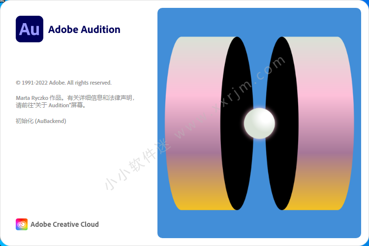 Adobe Audition 2023 v23.1.0.75中文破解版下载插图