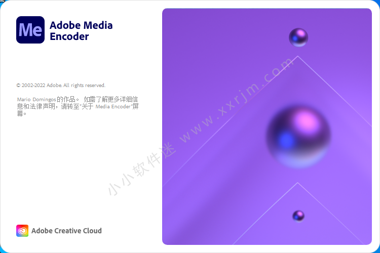 Adobe Media Encoder 2023 v23.1.0.81中文破解版下载插图
