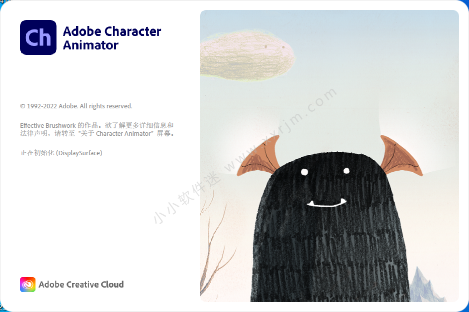 Adobe_ Character_animator_2023_23.0.0.52中文破解版
