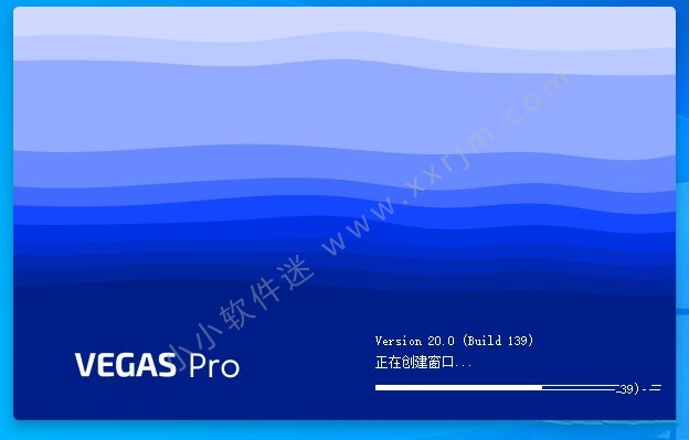 MAGIX VEGAS Pro v20.0.0.214 中文破解版