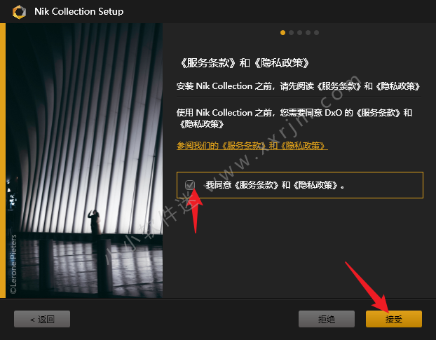 Nik Collection by DxO 5.2.1.0中文汉化版-PS滤镜插件八件套装