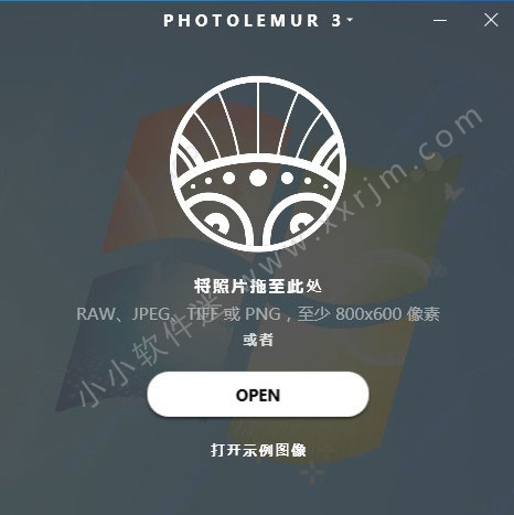 【PS插件】Photolemur3中文汉化版-PS人工智能照片自动处理软件