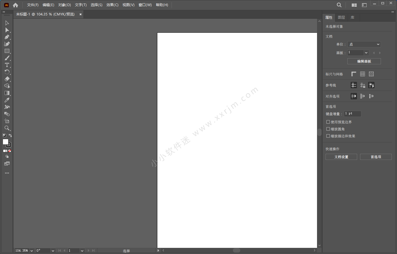 Adobe Illustrator 2024(Ai2024) v28.2.0.532 x64 中文破解版