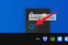 IObit Smart Defrag PRO v8.3.0.252中文破解版--智能磁盘碎片整理工具