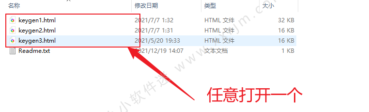 Wolfram Mathematica 13.2.0中文破解版+安装教程