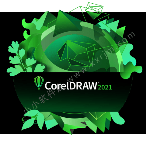 CorelDRAW2021.5 v23.5.0.506 中文特别版