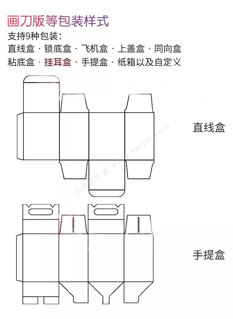 AI脚本插件合集Pro版2代(内含170+Ai插件)-支持Ai2017-Ai2023