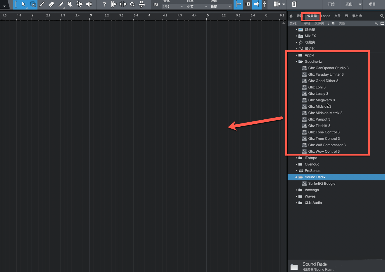 hstracker plugins macintosh hstracker plugins macintosh