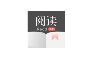 阅读APP 2023最新版 V3.22.122419-去书源限制版