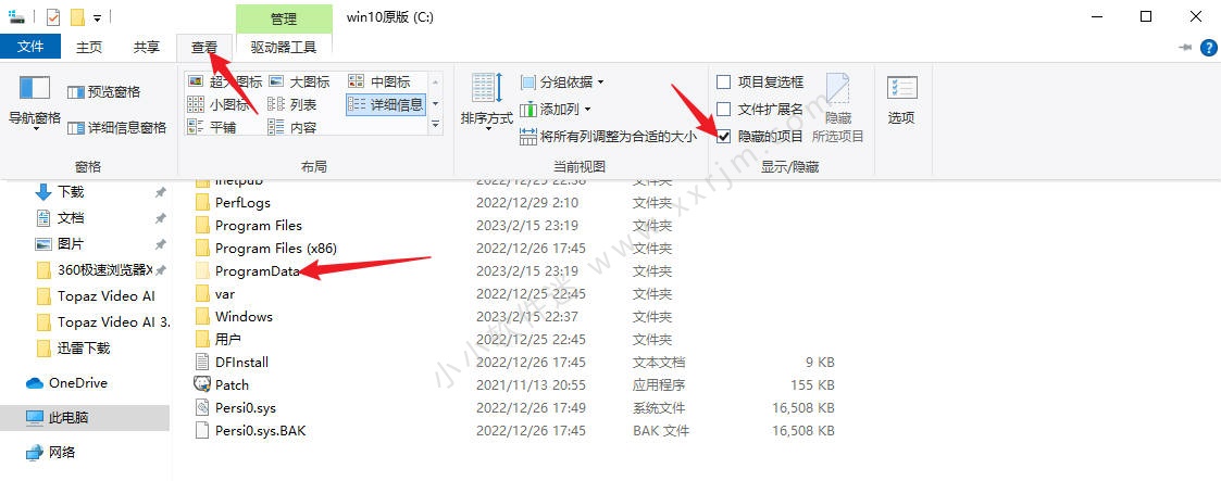 Topaz Video AI 3.1.6 中文汉化破解版+17G离线模型包-黄玉智能视频放大清晰化软件下载插图2