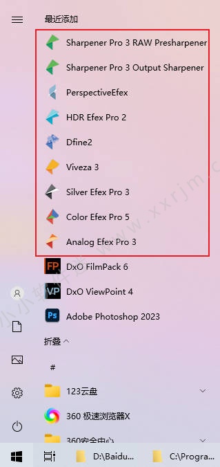 DxO Nik Collection 5.7.0中文破解版-PS照片滤镜套件下载插图9