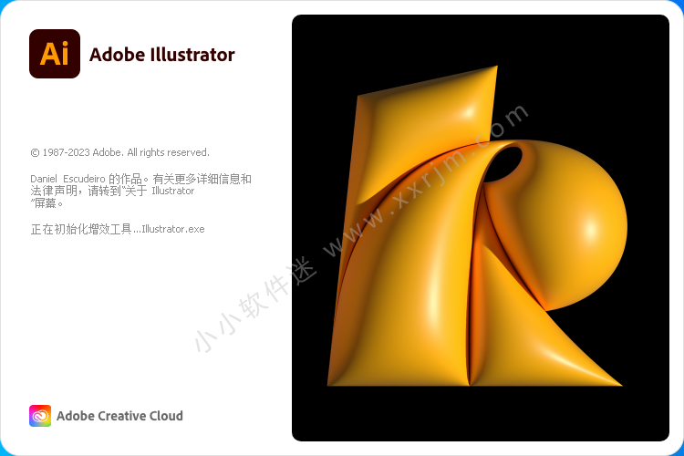 Adobe Illustrator 2023 v27.9.0.80(AI2023)中文破解版
