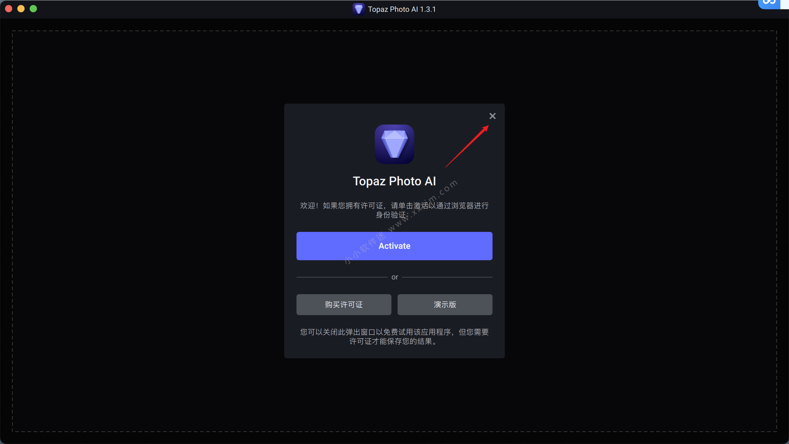 Topaz photo AI 1.3.3 for Mac 中文汉化破解版-支持MAC Intel/M1/M2芯片