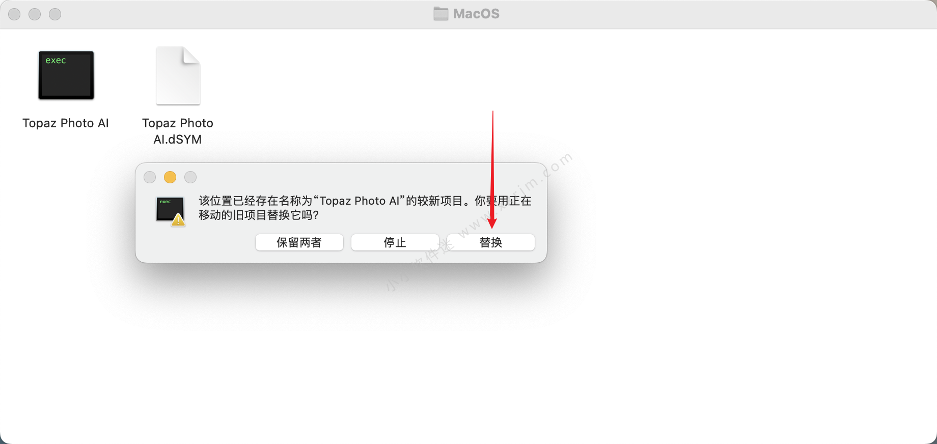 Topaz photo AI 1.3.3 for Mac 中文汉化破解版-支持MAC Intel/M1/M2芯片
