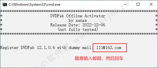 DVDFab 365 V12.1.1.2中文破解版-DVD光盘复制工具