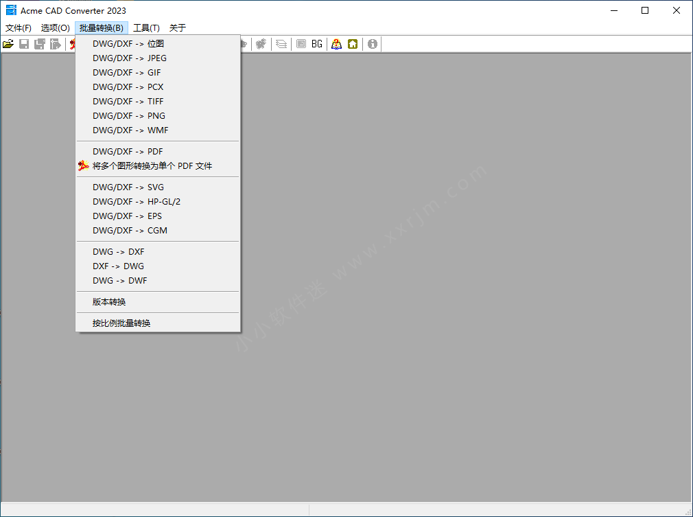 Acme CAD Converter 2023 v8.10.6.1560 中文破解版-CAD转换器