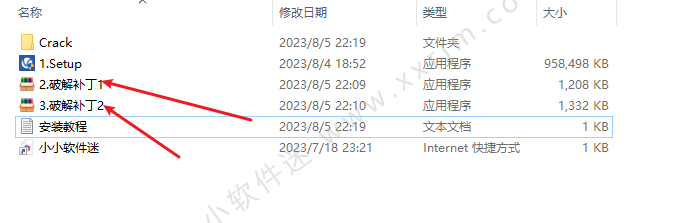 VRay for SketchUp 6.10.01官方中文汉化版+安装教程