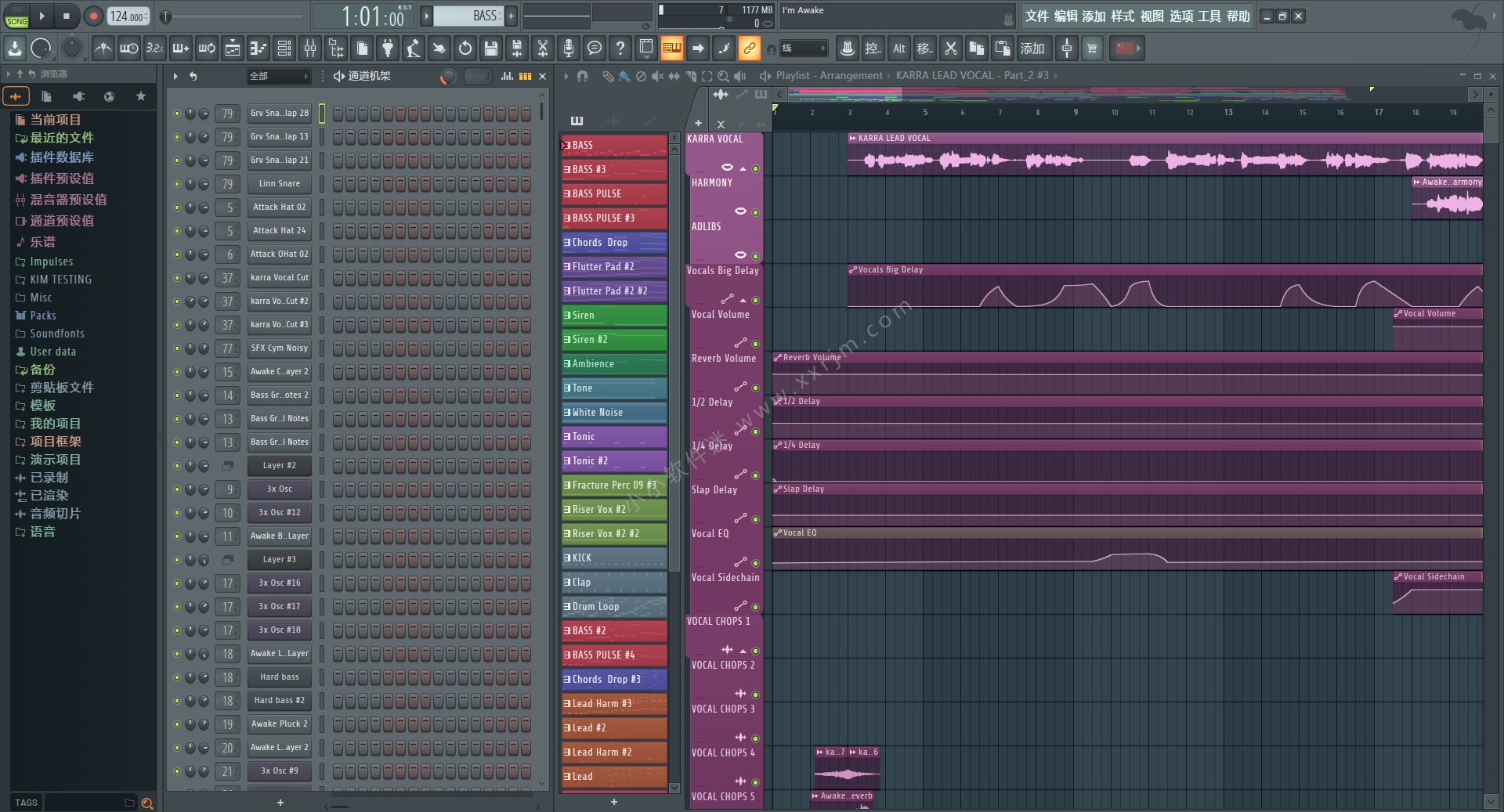 FL Studio v21.1.0.3713 64位中文版-水果音乐编曲软件