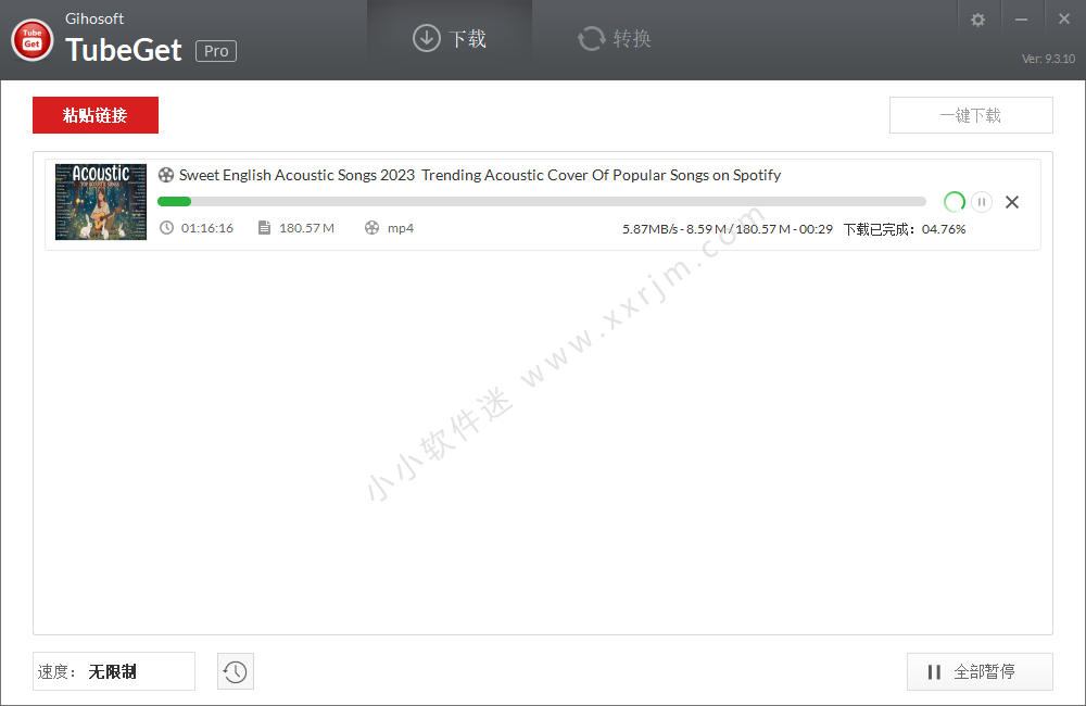 Gihosoft TubeGet Pro 9.3.10 中文安装版-油管超高清视频下载工具